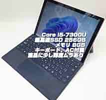 ペン付き バッテリ◎ Surface Pro5 i5-7 SSD256GB Amazon.co.jp: 【整備済み品】Surface Pro 5 i5第7世代-7300U